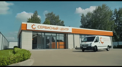 Замена лампы освещения